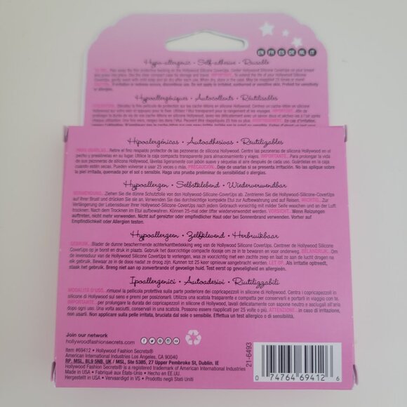 Hollywood Fashion Secrets Silicone Coverups Size 1 - Deep Skin Tone - Picture 4 of 6